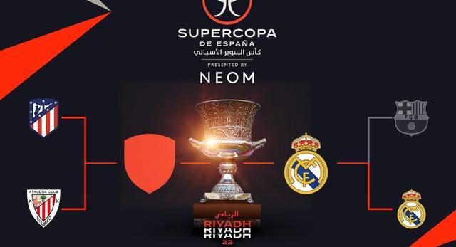 天津足协发布文明观赛倡议：津“城”文明，津“诚”有礼